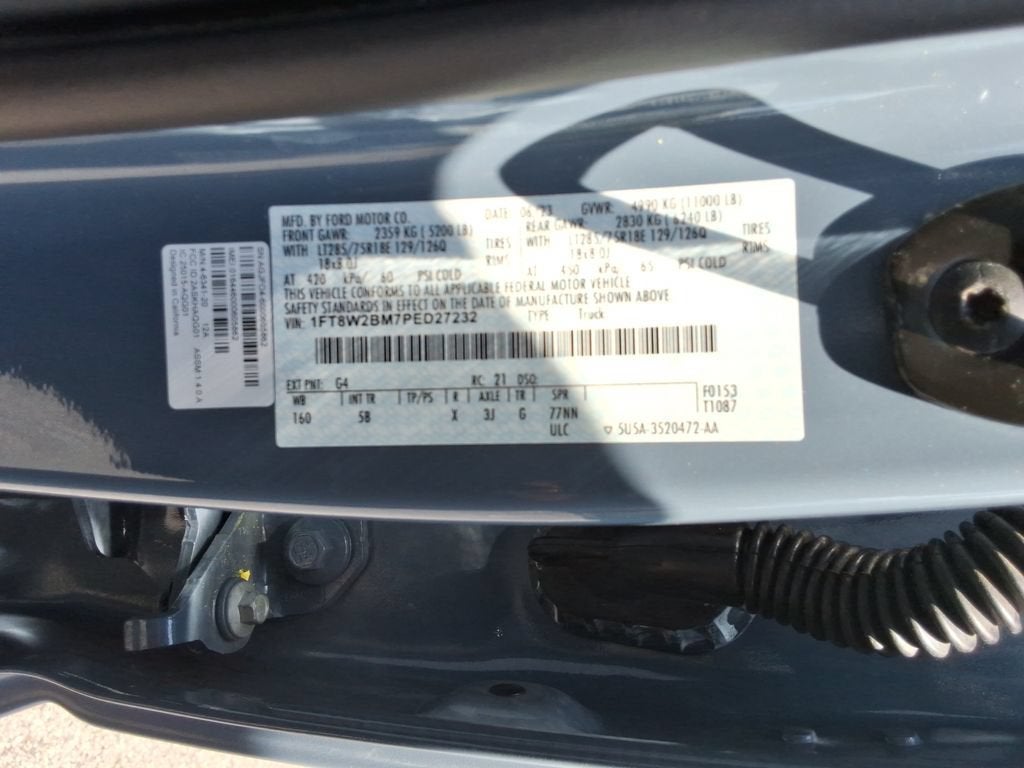 2023 Ford F-250 LARIAT