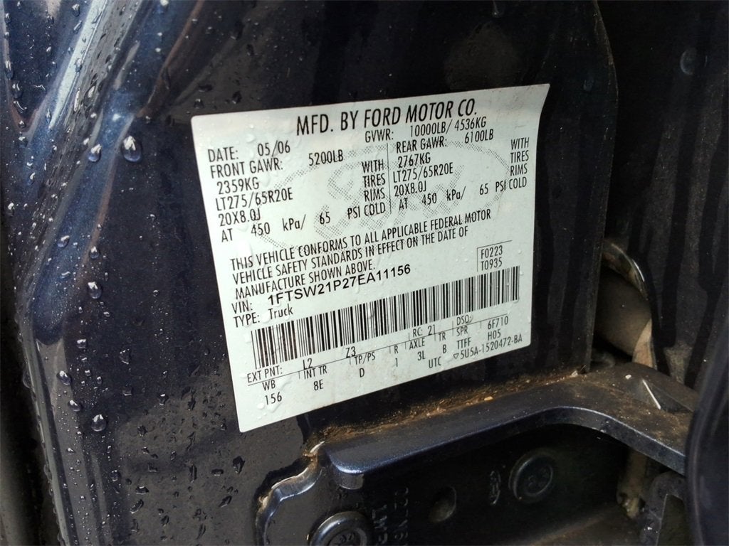 2007 Ford Super Duty F-250 XL