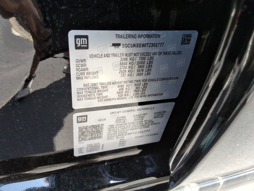2026 Chevrolet Silverado 1500 RST