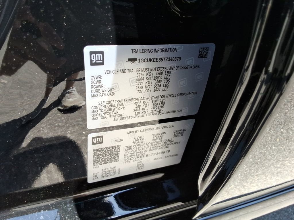 2026 Chevrolet Silverado 1500 RST
