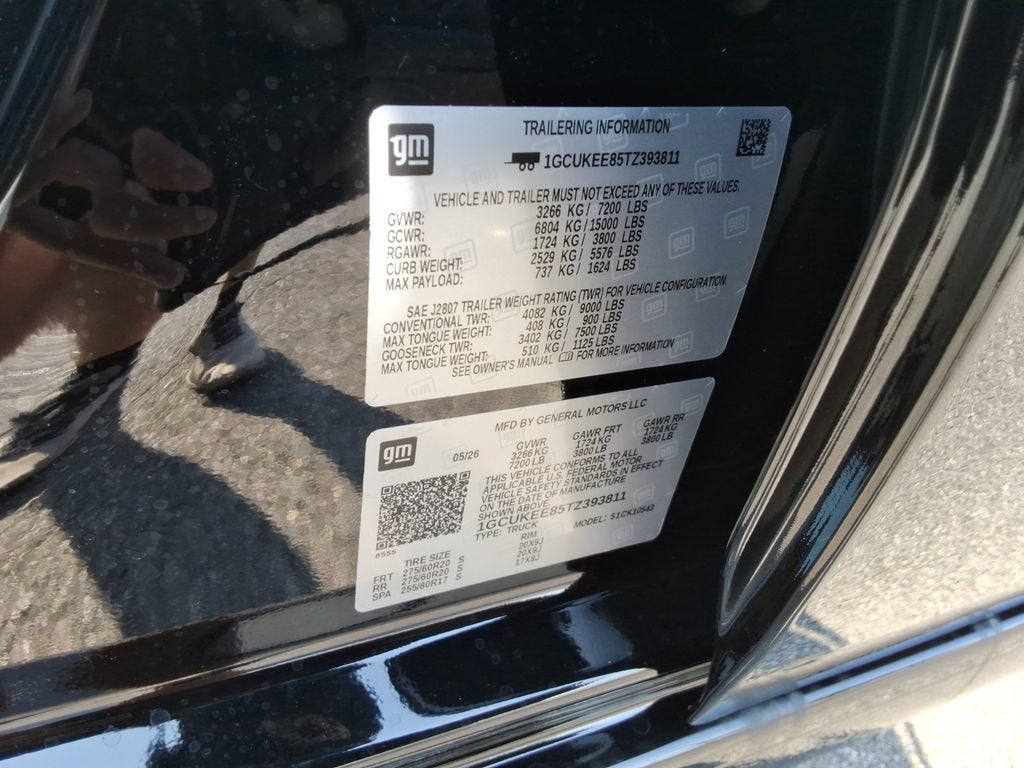 2026 Chevrolet Silverado 1500 RST