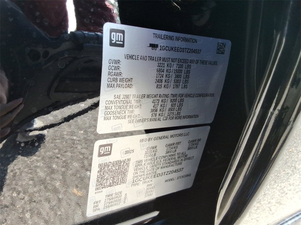 2026 Chevrolet Silverado 1500 RST