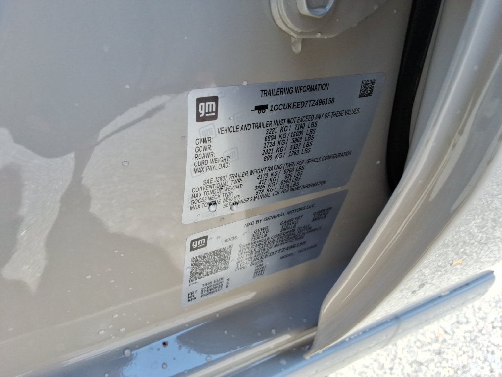 2026 Chevrolet Silverado 1500 RST
