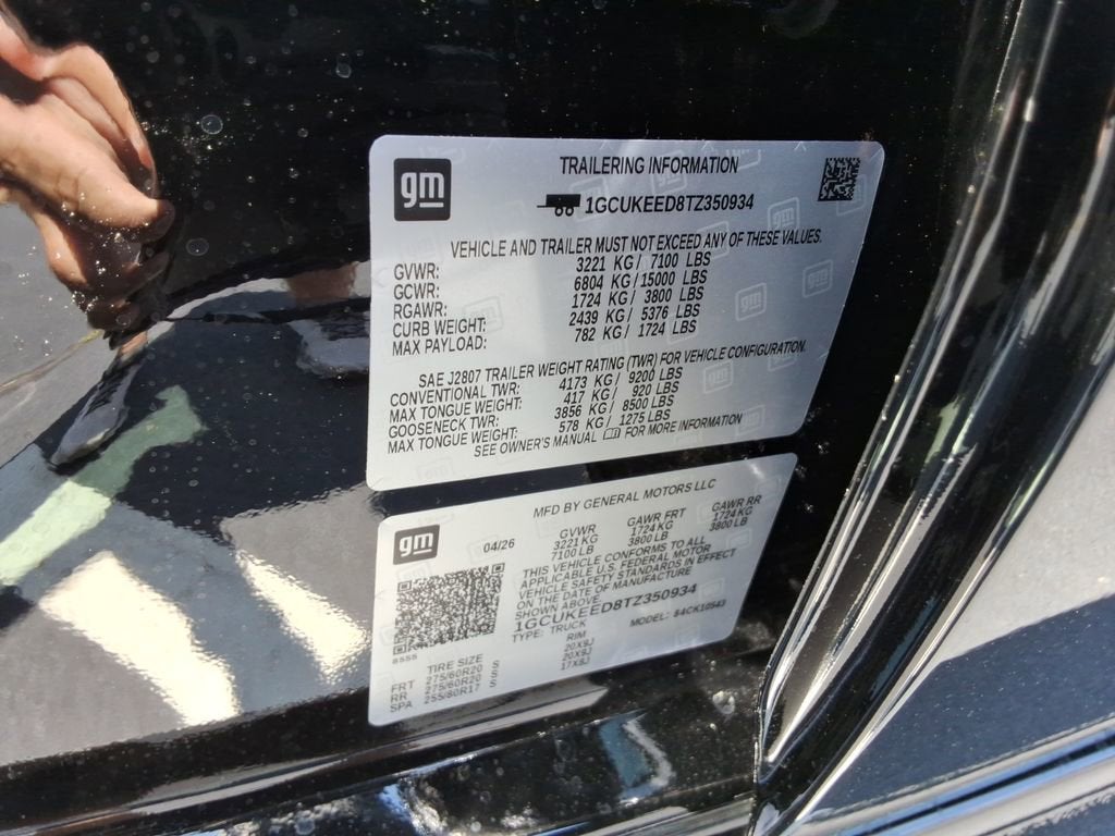 2026 Chevrolet Silverado 1500 RST