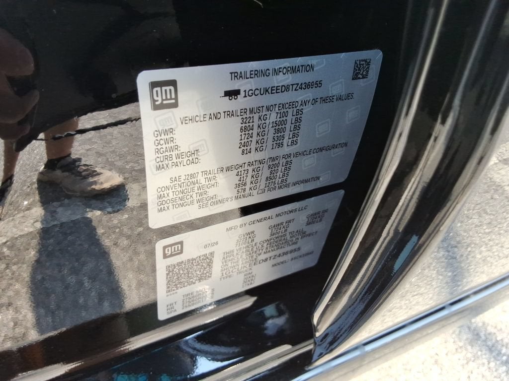 2026 Chevrolet Silverado 1500 RST