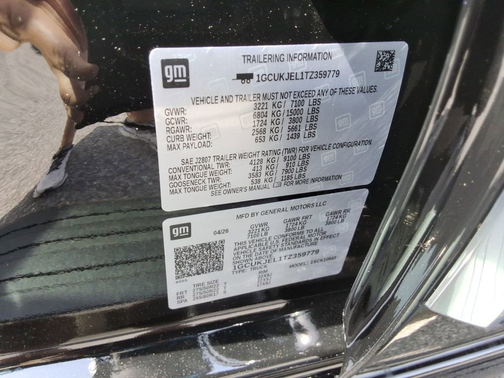2026 Chevrolet Silverado 1500 High Country