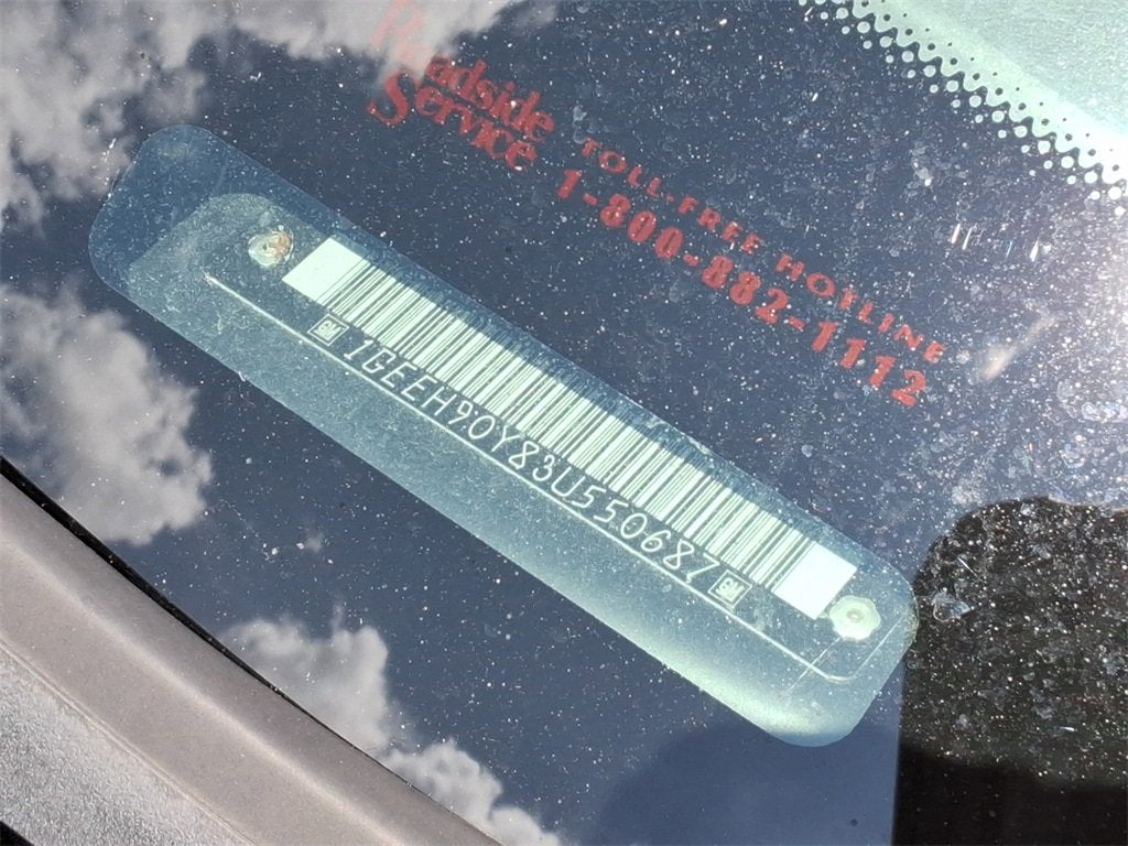 2003 Cadillac Deville Limousine