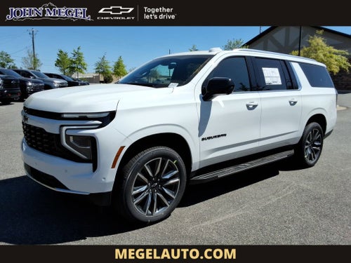 2026 Chevrolet Suburban LS