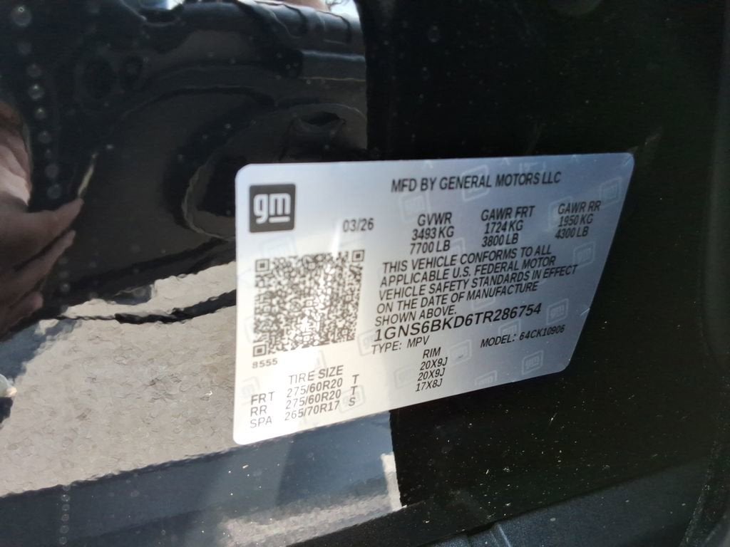 2026 Chevrolet Suburban LS