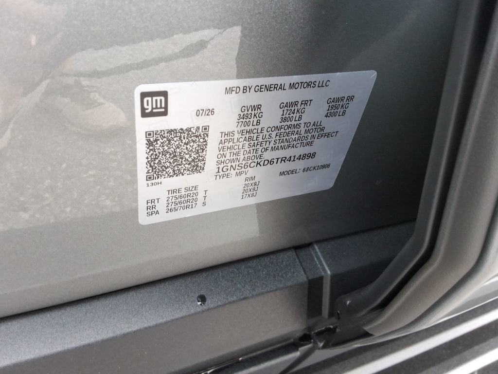 2026 Chevrolet Suburban LT