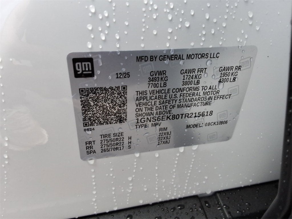 2026 Chevrolet Suburban RST