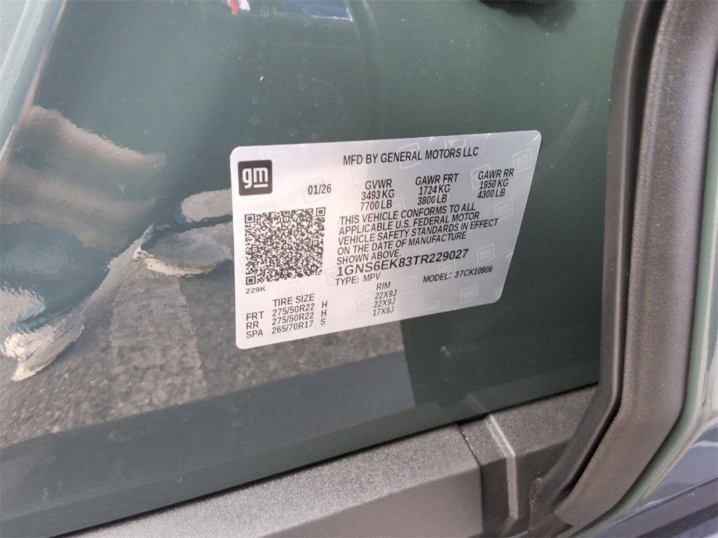 2026 Chevrolet Suburban RST