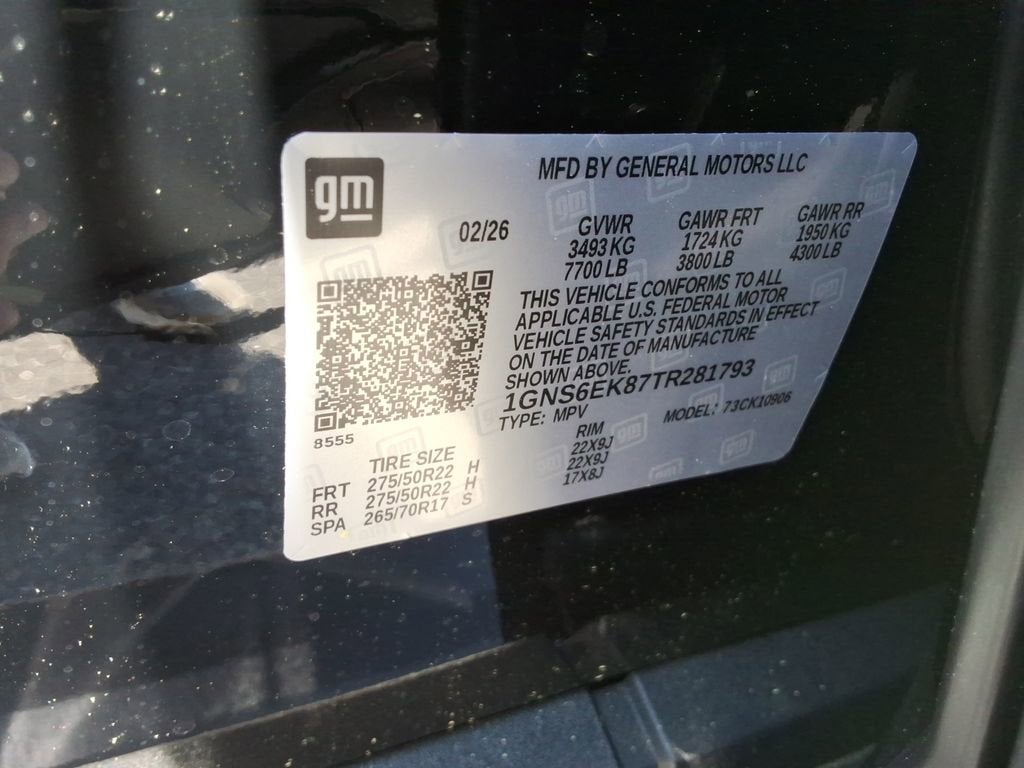 2026 Chevrolet Suburban RST