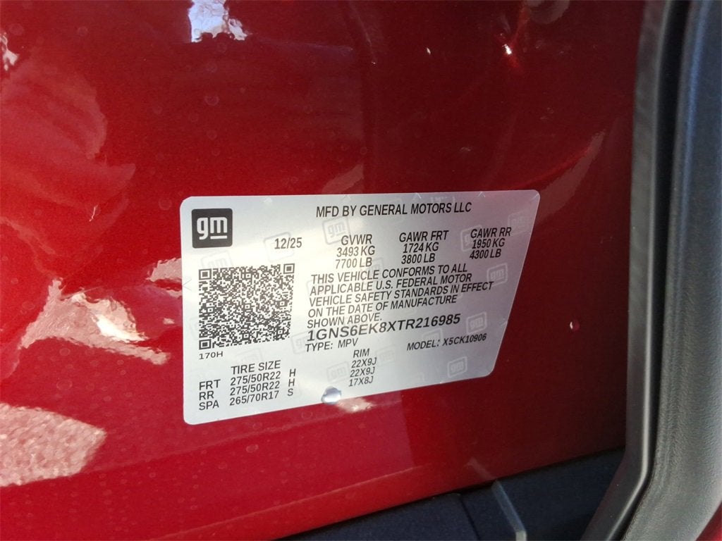 2026 Chevrolet Suburban RST