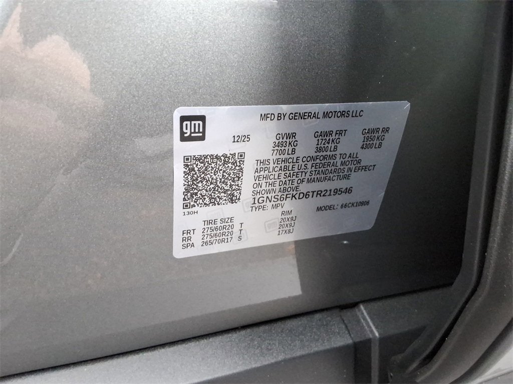 2026 Chevrolet Suburban Premier