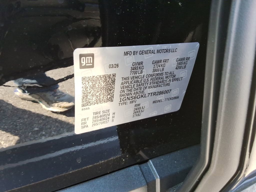 2026 Chevrolet Suburban High Country