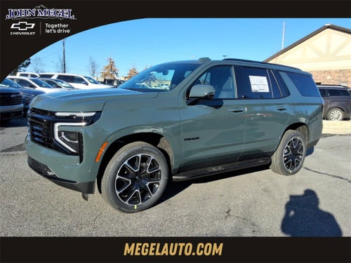 2026 Chevrolet Tahoe RST