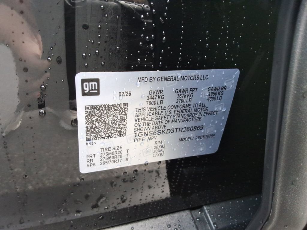 2026 Chevrolet Tahoe Premier