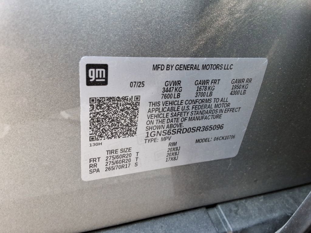 2025 Chevrolet Tahoe Premier