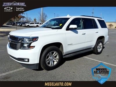 2020 Chevrolet Tahoe LT