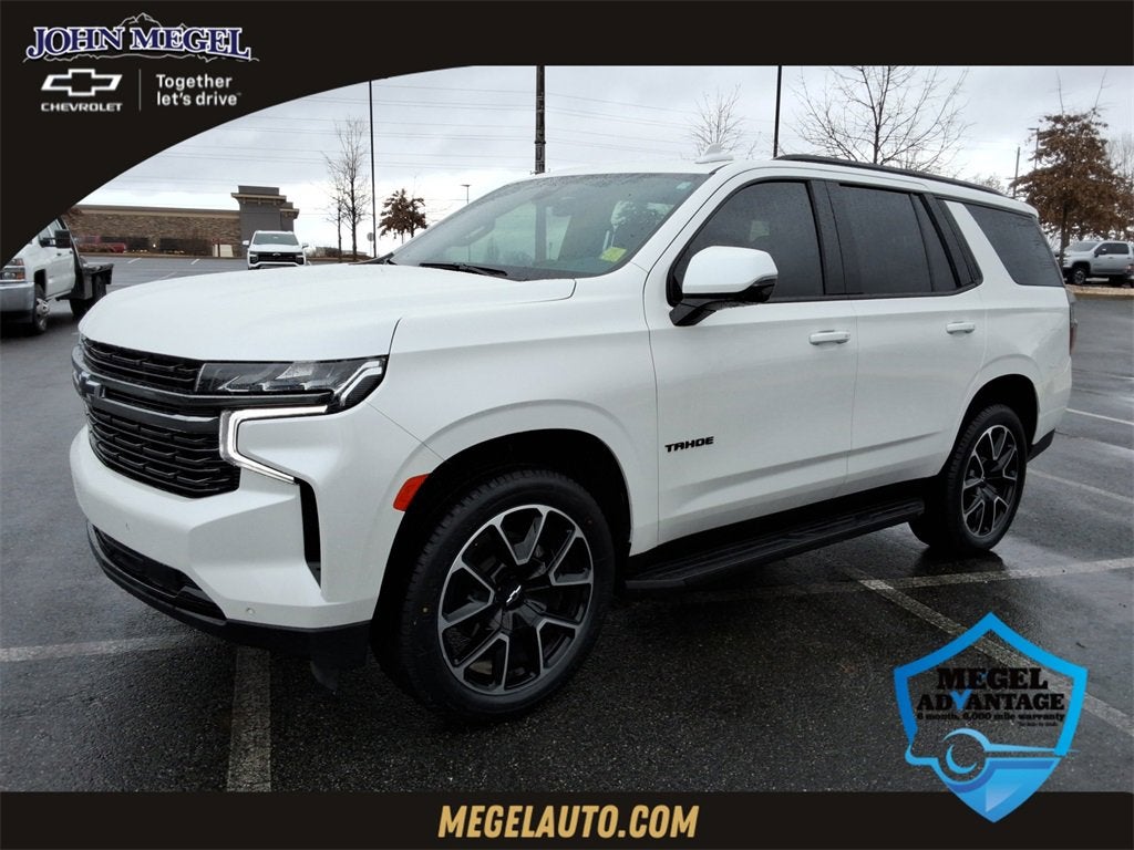 2022 Chevrolet Tahoe RST