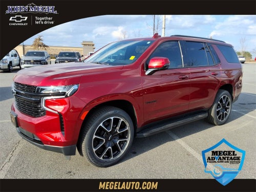 2024 Chevrolet Tahoe RST