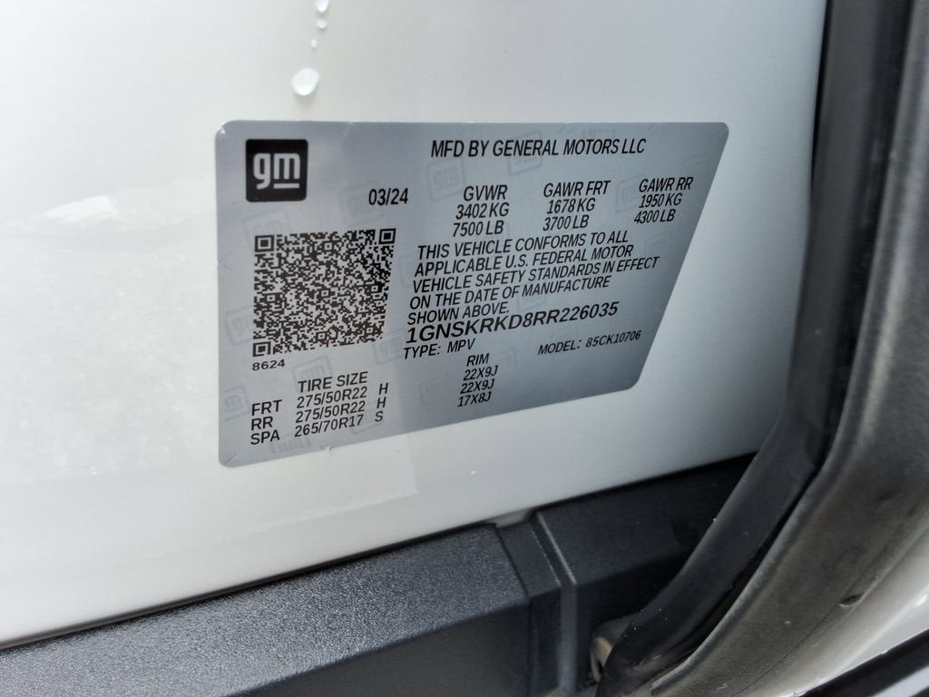 2024 Chevrolet Tahoe RST