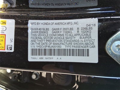 2018 Honda Accord Hybrid EX