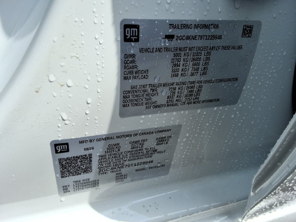 2026 Chevrolet Silverado 2500 HD LT