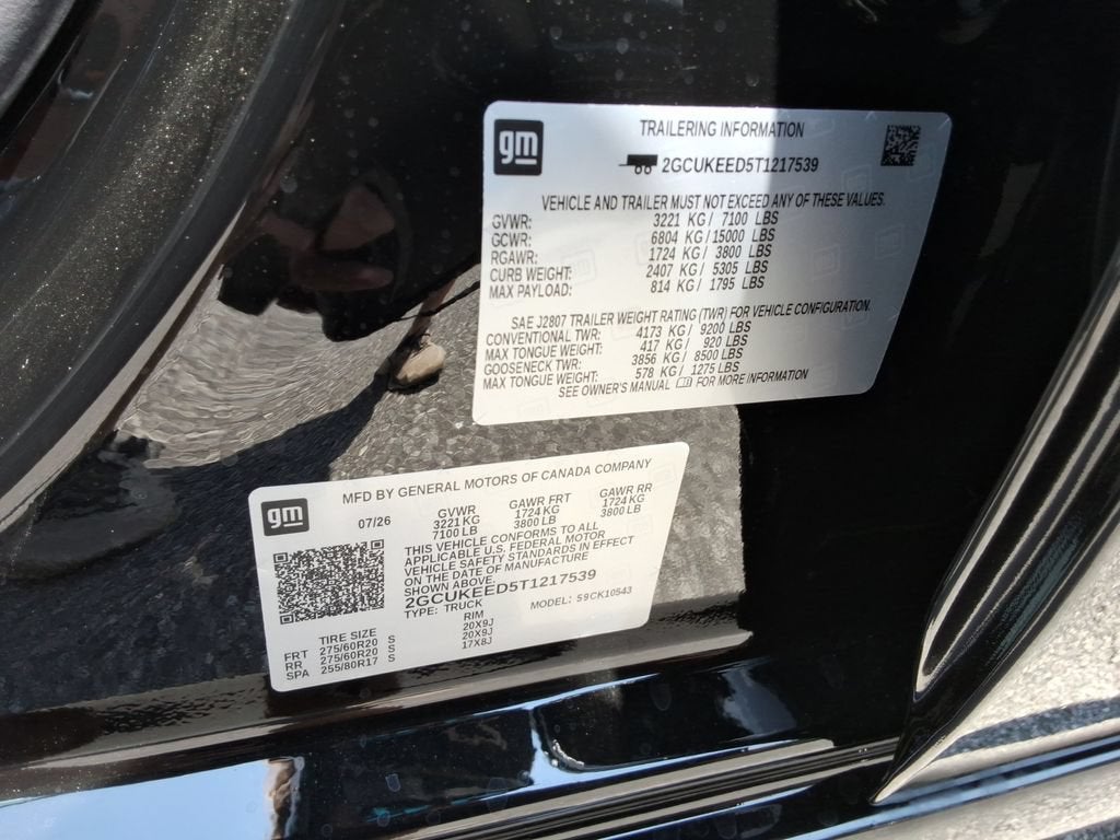 2026 Chevrolet Silverado 1500 RST