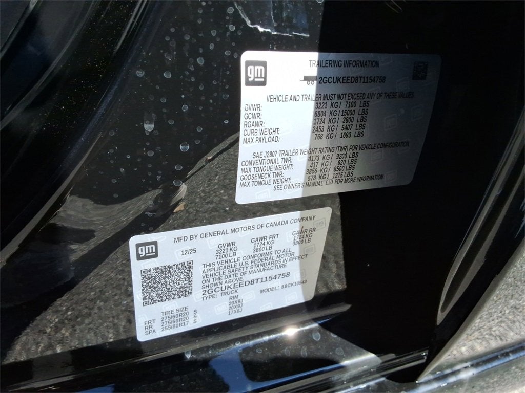 2026 Chevrolet Silverado 1500 RST