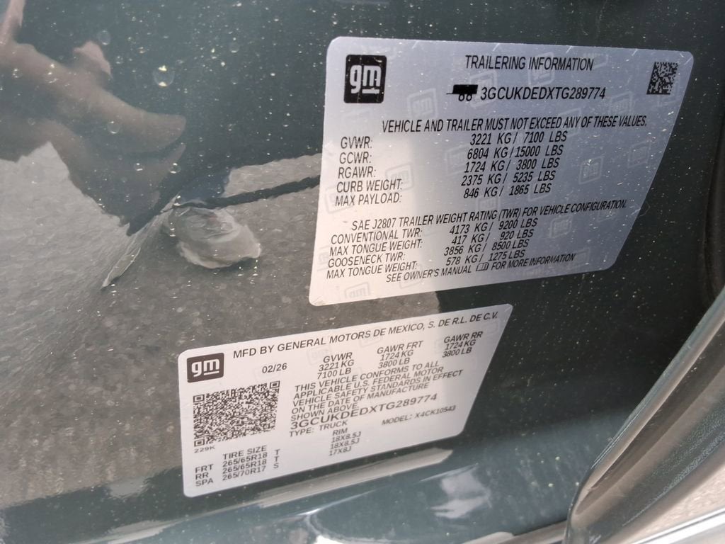 2026 Chevrolet Silverado 1500 LT