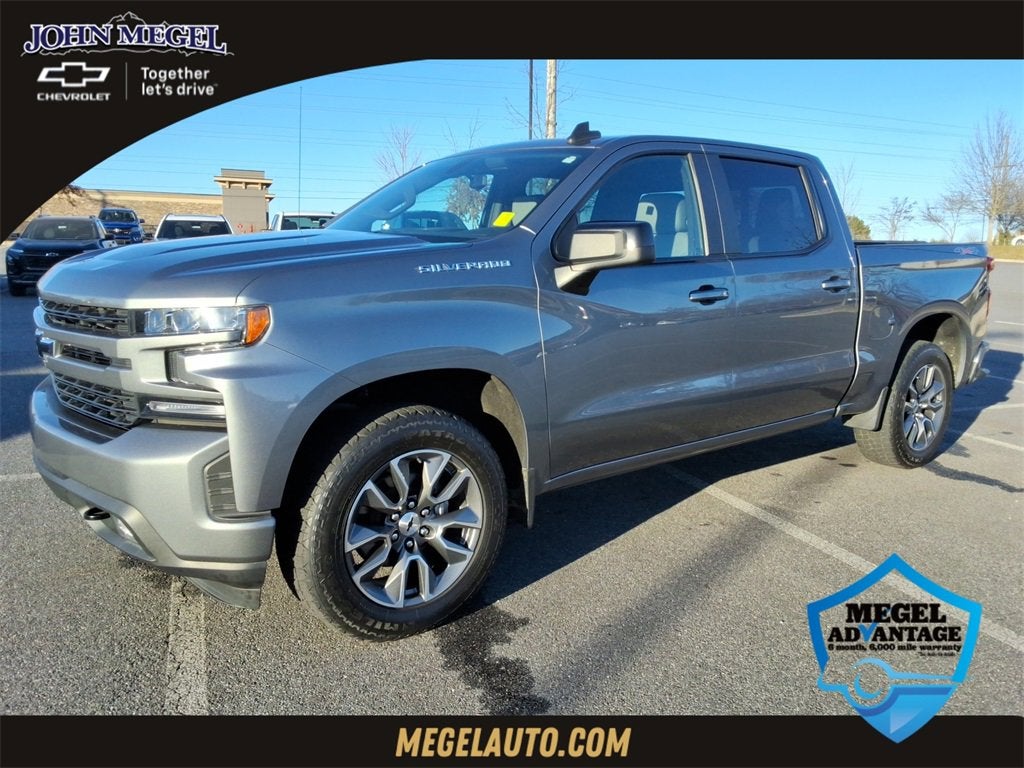 2019 Chevrolet Silverado 1500 RST