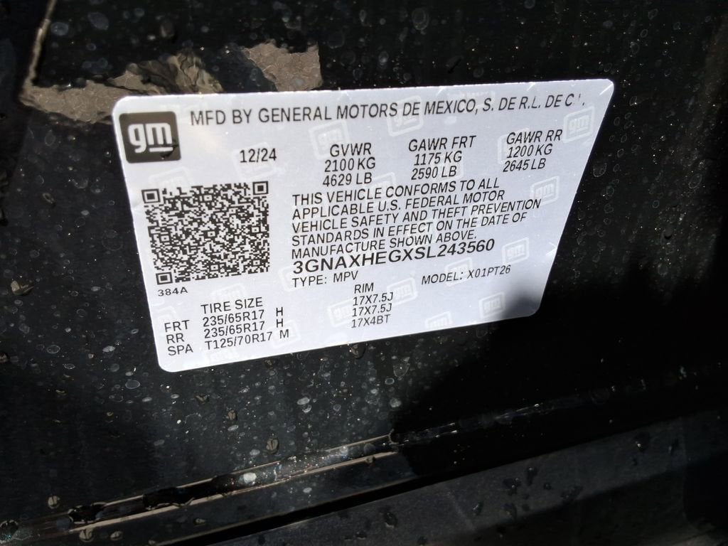 2025 Chevrolet Equinox LT