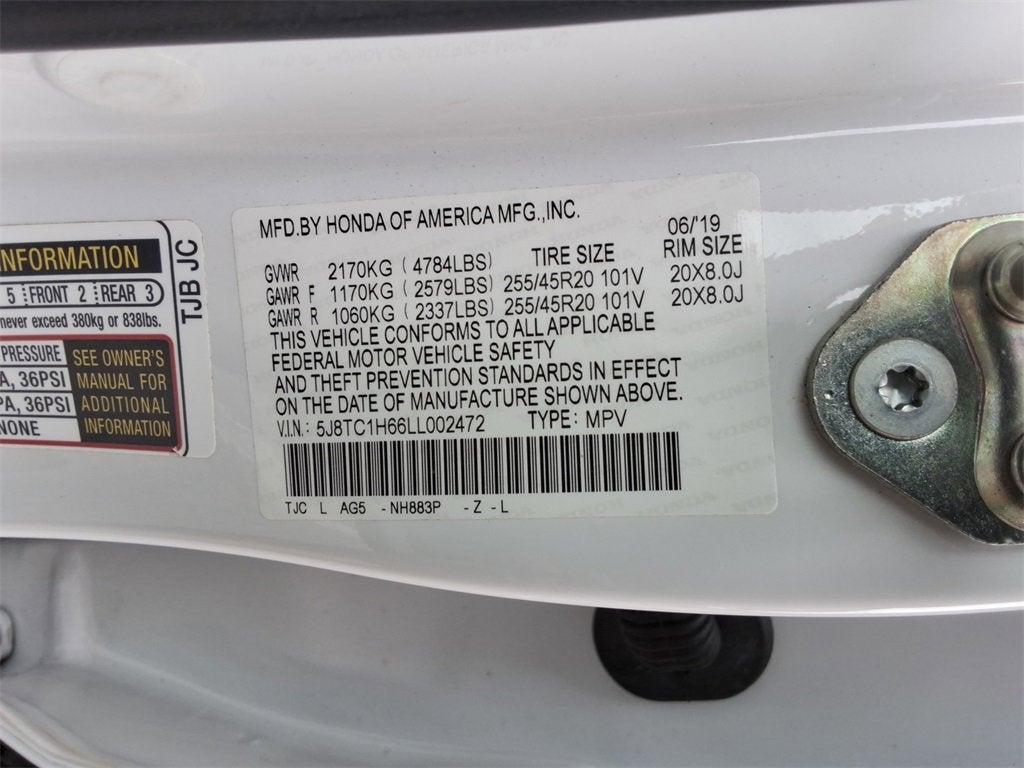 2020 Acura RDX w/A-Spec Pkg