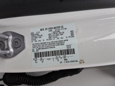 2024 Lincoln Nautilus Reserve