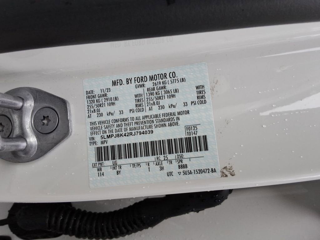 2024 Lincoln Nautilus Reserve