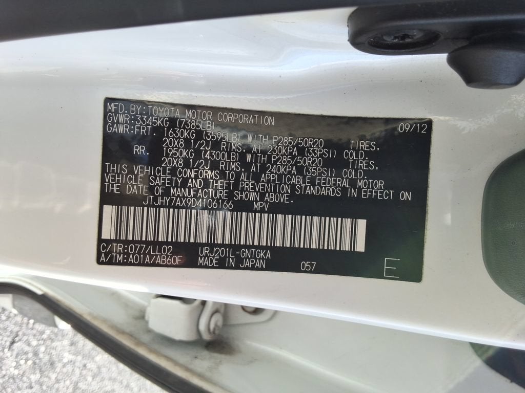 2013 Lexus LX 570 