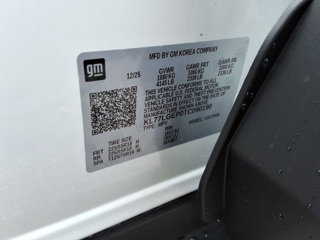 2026 Chevrolet Trax 1RS