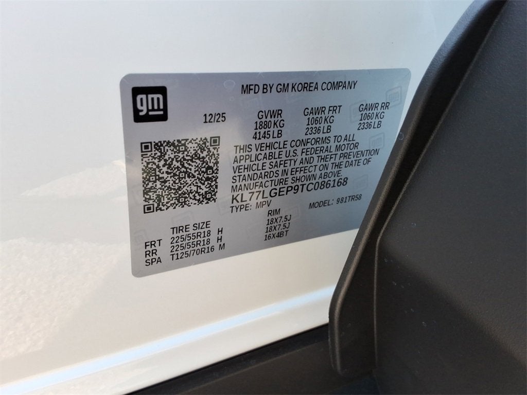 2026 Chevrolet Trax 1RS