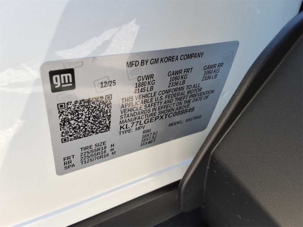 2026 Chevrolet Trax 1RS