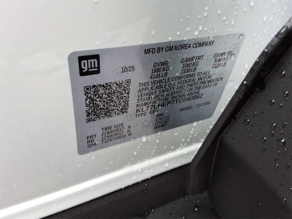 2026 Chevrolet Trax LT