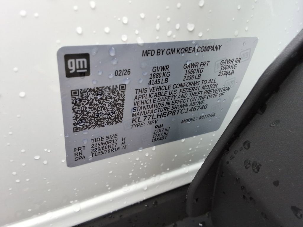 2026 Chevrolet Trax LT