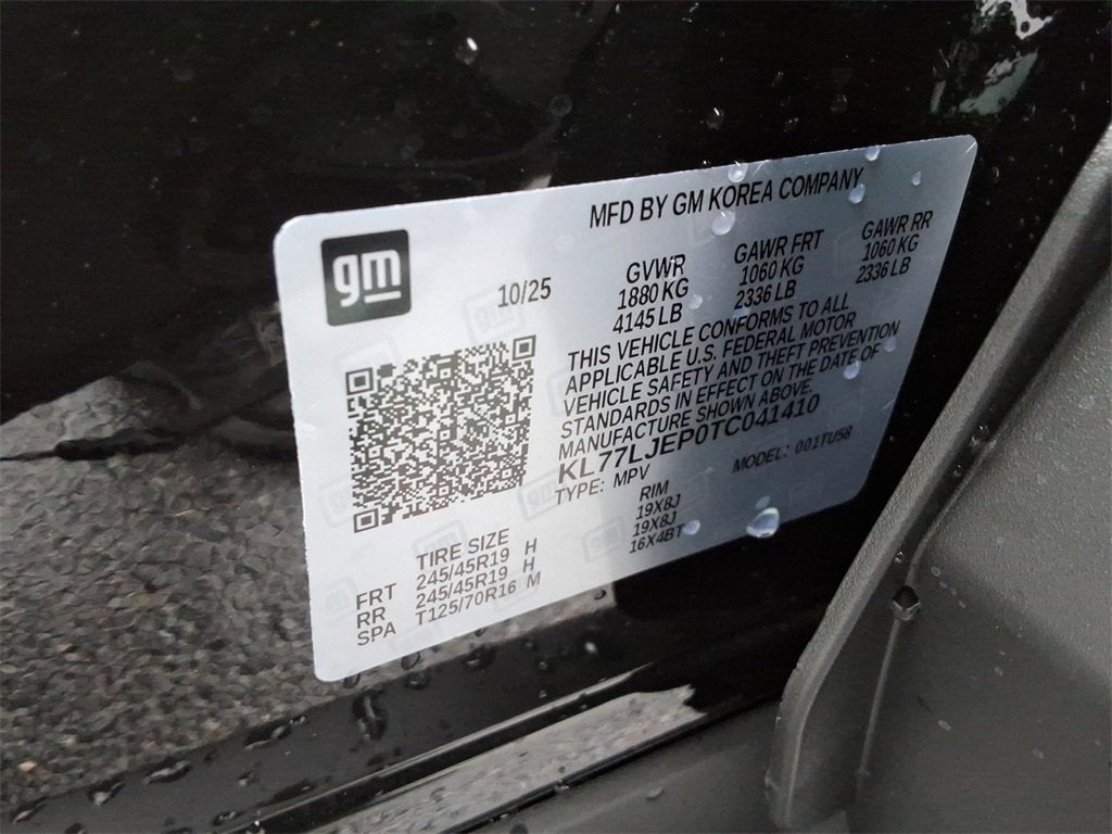 2026 Chevrolet Trax 2RS