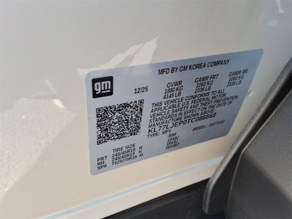 2026 Chevrolet Trax 2RS