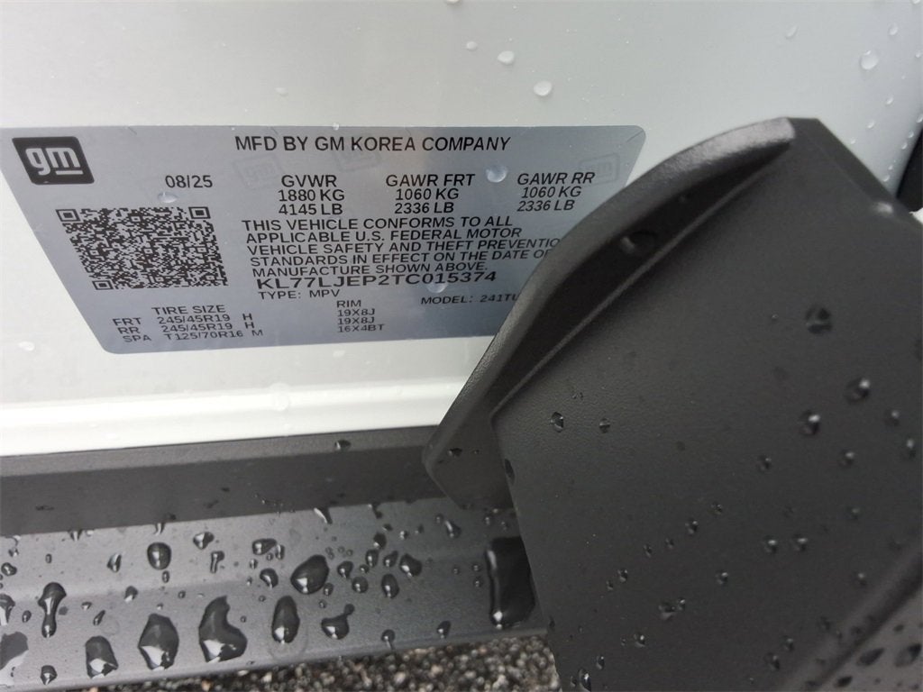 2026 Chevrolet Trax 2RS