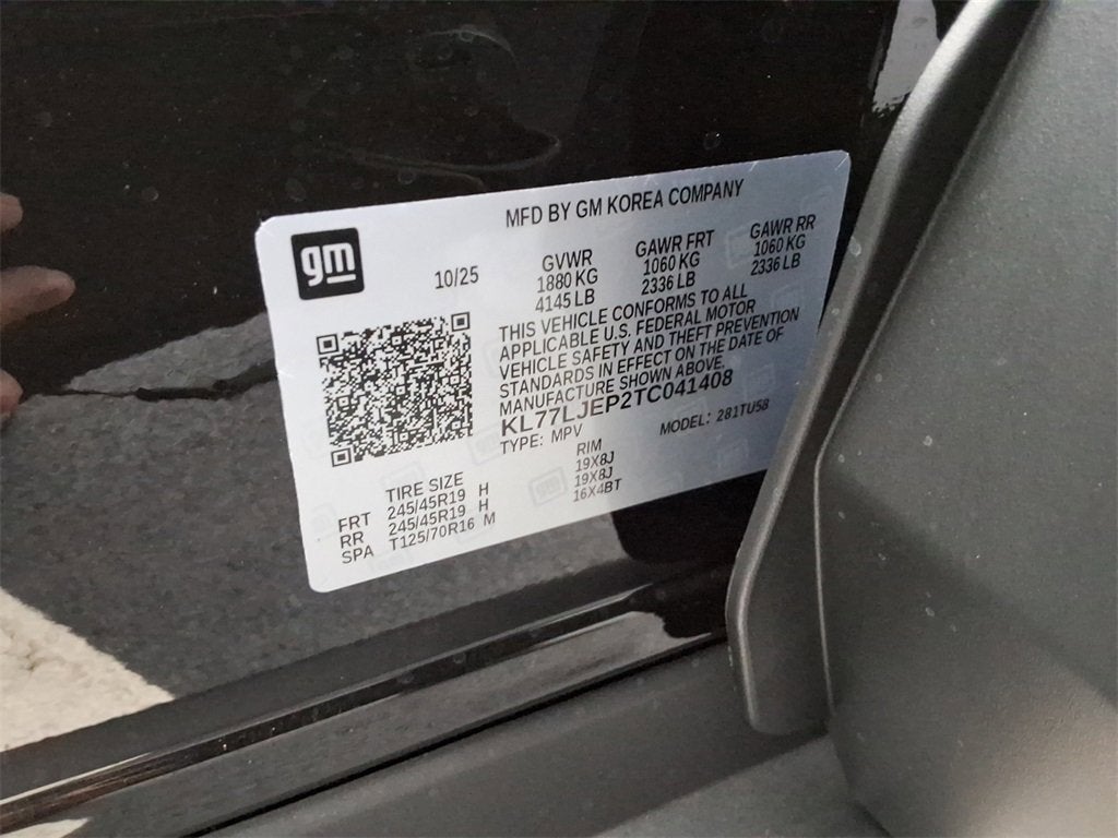 2026 Chevrolet Trax 2RS