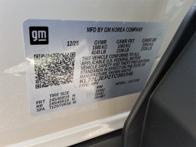 2026 Chevrolet Trax 2RS