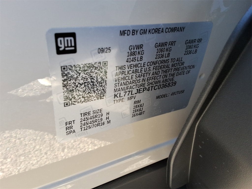 2026 Chevrolet Trax 2RS