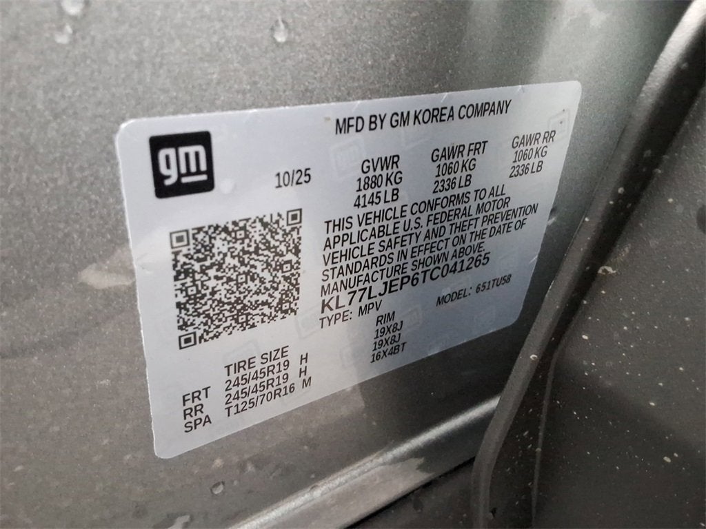 2026 Chevrolet Trax 2RS